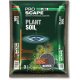 JBL ProScape PlantSoil BROWN  - Хранителна почва за аквариуми. Кафяв